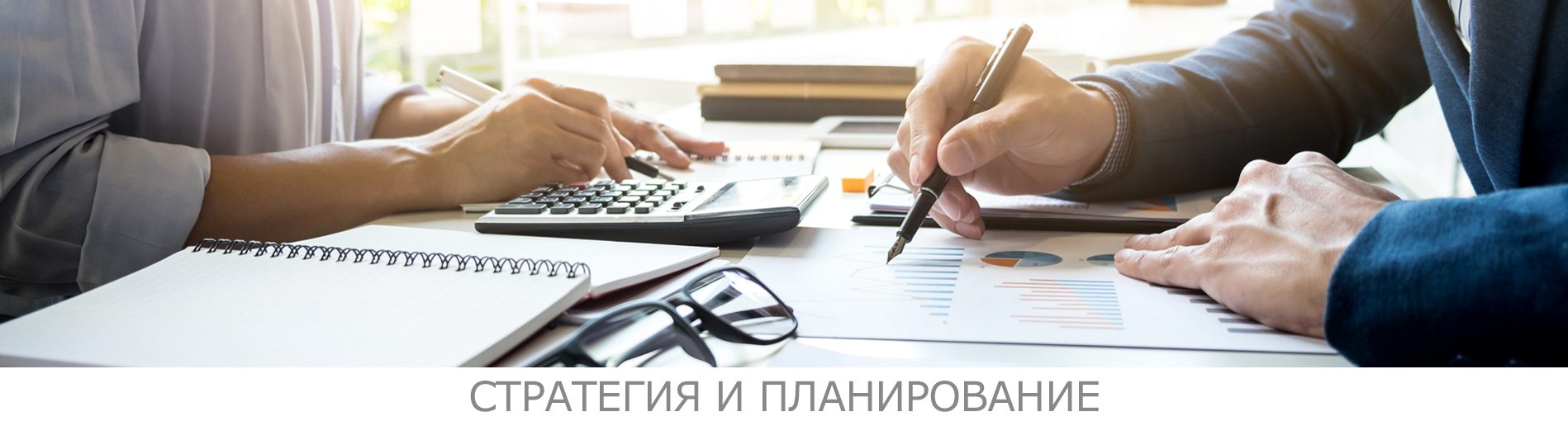 Экобиосервис ТБО